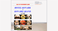 Desktop Screenshot of hotelkonark.in