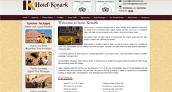 Desktop Screenshot of hotelkonark.com